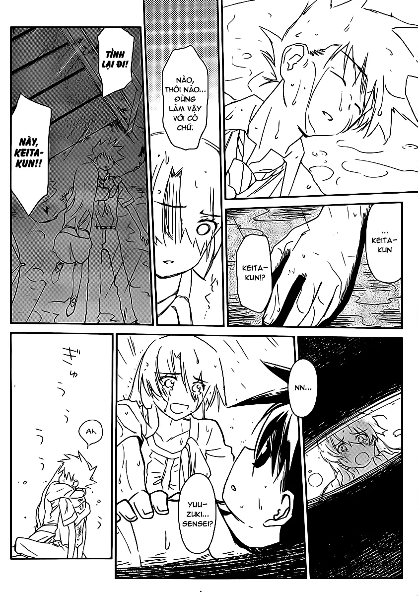 HentaiVN.net - Ảnh 19 - Kiss X Sis [きすしす; 亲吻姐姐; KissxSis; Kiss×sis] - Chap 62