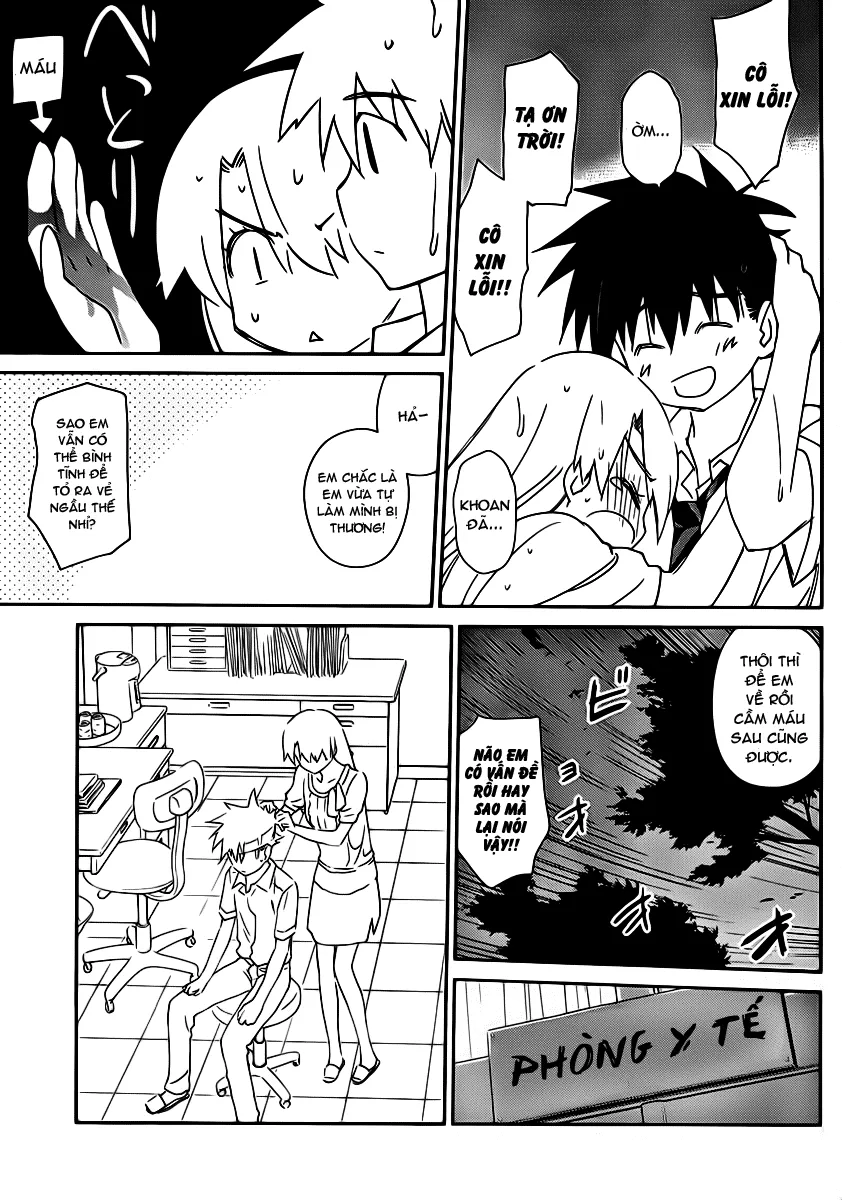 HentaiVN.net - Ảnh 20 - Kiss X Sis [きすしす; 亲吻姐姐; KissxSis; Kiss×sis] - Chap 62