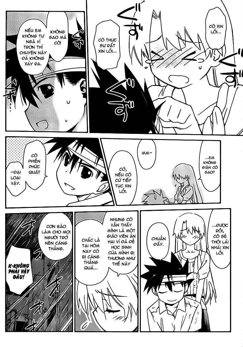HentaiVN.net - Ảnh 21 - Kiss X Sis [きすしす; 亲吻姐姐; KissxSis; Kiss×sis] - Chap 62