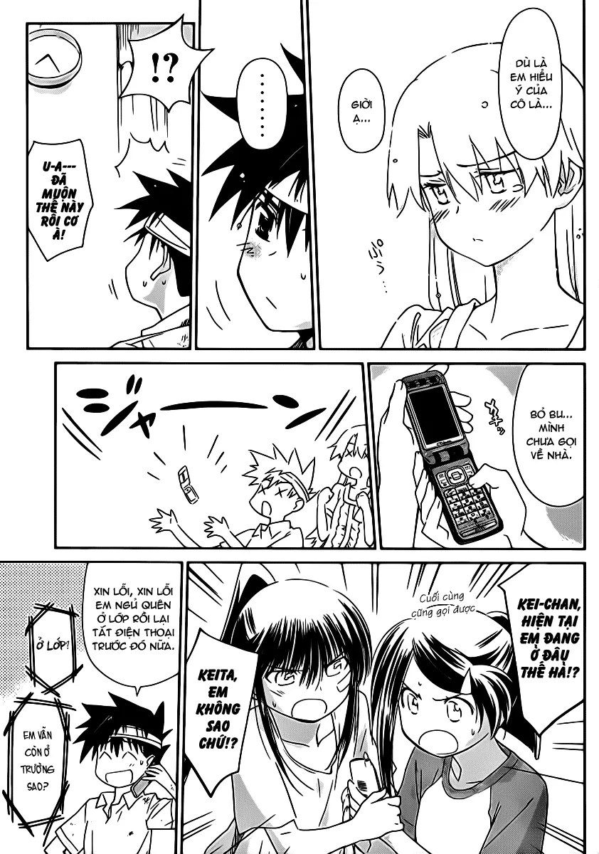 HentaiVN.net - Ảnh 22 - Kiss X Sis [きすしす; 亲吻姐姐; KissxSis; Kiss×sis] - Chap 62