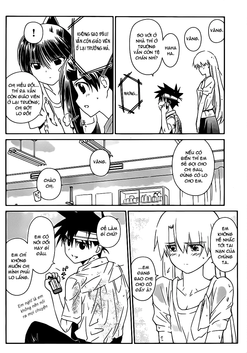 HentaiVN.net - Ảnh 23 - Kiss X Sis [きすしす; 亲吻姐姐; KissxSis; Kiss×sis] - Chap 62