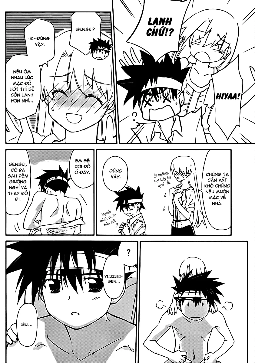 HentaiVN.net - Ảnh 25 - Kiss X Sis [きすしす; 亲吻姐姐; KissxSis; Kiss×sis] - Chap 62