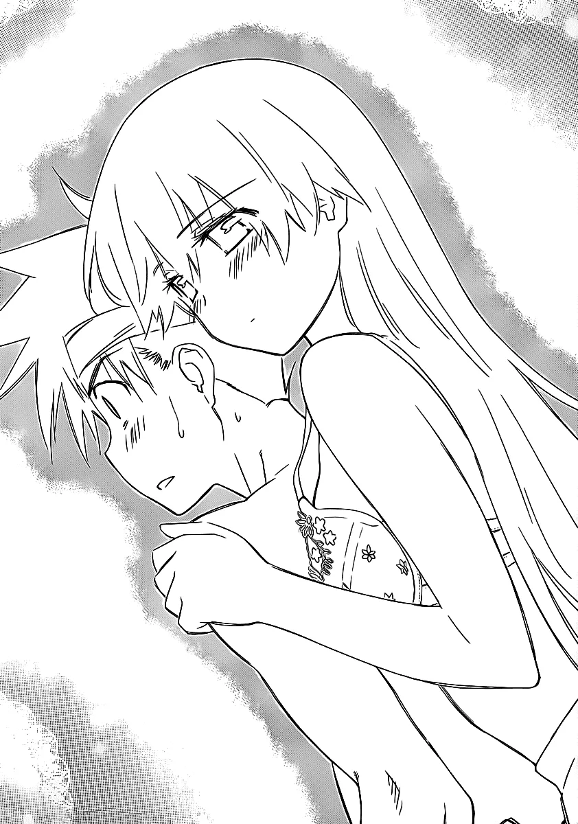 HentaiVN.net - Ảnh 26 - Kiss X Sis [きすしす; 亲吻姐姐; KissxSis; Kiss×sis] - Chap 62