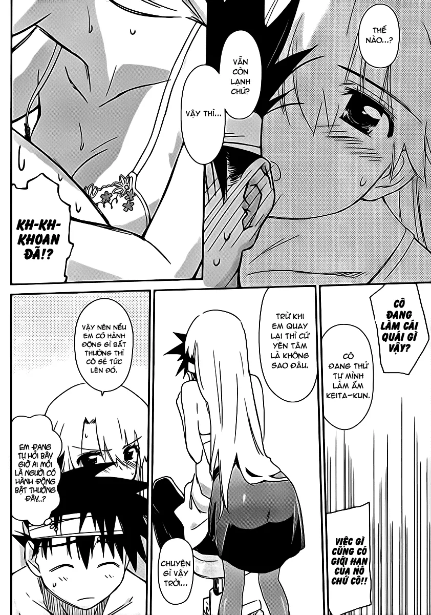 HentaiVN.net - Ảnh 27 - Kiss X Sis [きすしす; 亲吻姐姐; KissxSis; Kiss×sis] - Chap 62