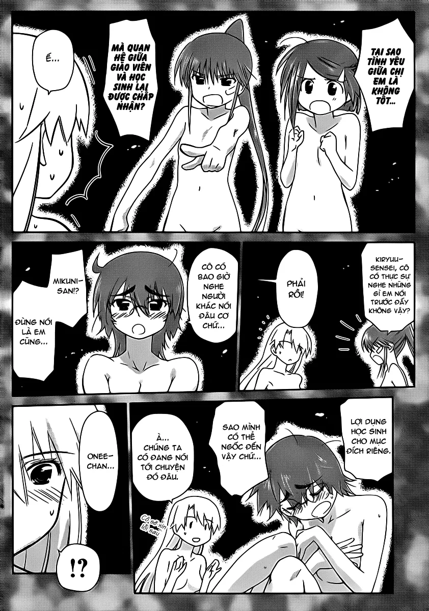 HentaiVN.net - Ảnh 3 - Kiss X Sis [きすしす; 亲吻姐姐; KissxSis; Kiss×sis] - Chap 62