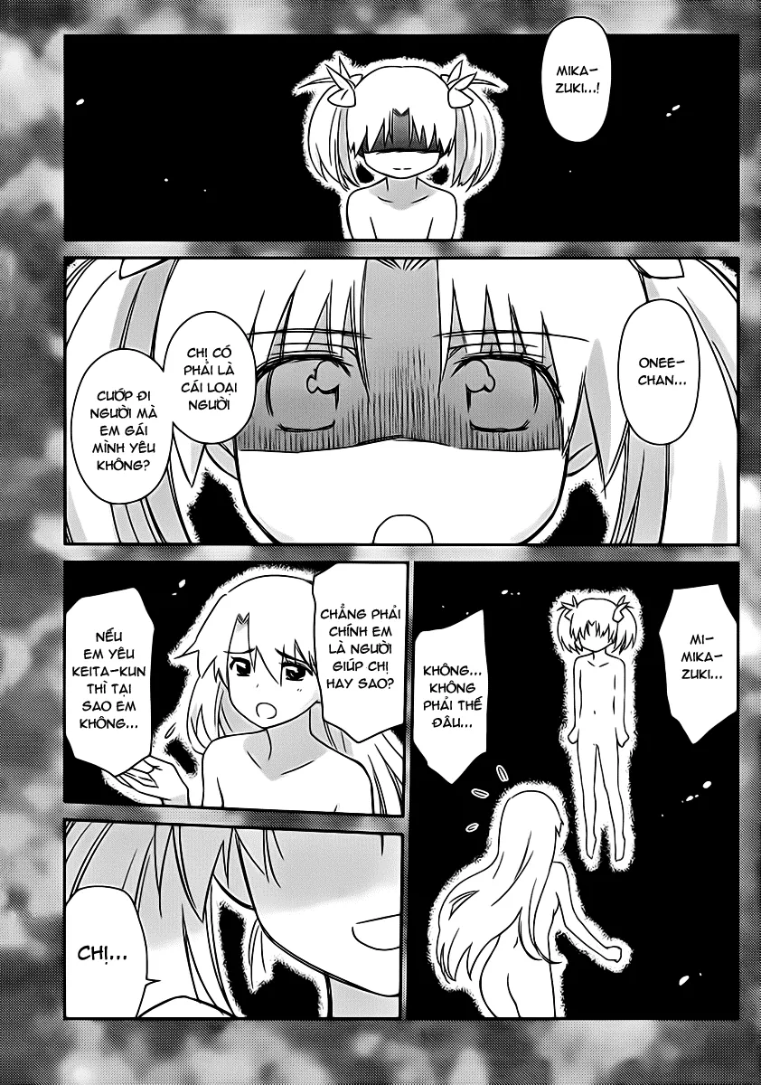 HentaiVN.net - Ảnh 4 - Kiss X Sis [きすしす; 亲吻姐姐; KissxSis; Kiss×sis] - Chap 62