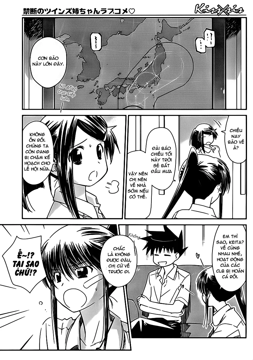 HentaiVN.net - Ảnh 8 - Kiss X Sis [きすしす; 亲吻姐姐; KissxSis; Kiss×sis] - Chap 62