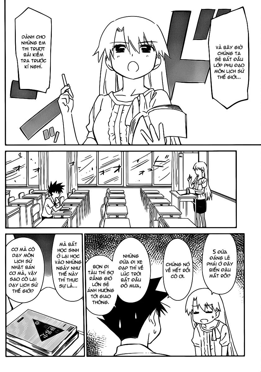 HentaiVN.net - Ảnh 9 - Kiss X Sis [きすしす; 亲吻姐姐; KissxSis; Kiss×sis] - Chap 62