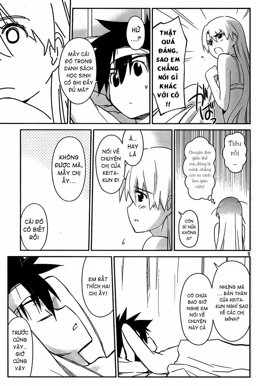HentaiVN.net - Ảnh 10 - Kiss X Sis [きすしす; 亲吻姐姐; KissxSis; Kiss×sis] - Chap 63