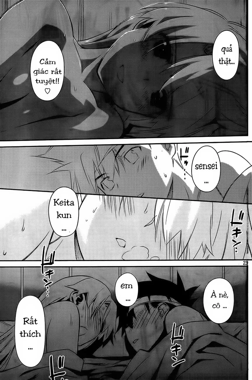 HentaiVN.net - Ảnh 23 - Kiss X Sis [きすしす; 亲吻姐姐; KissxSis; Kiss×sis] - Chap 63