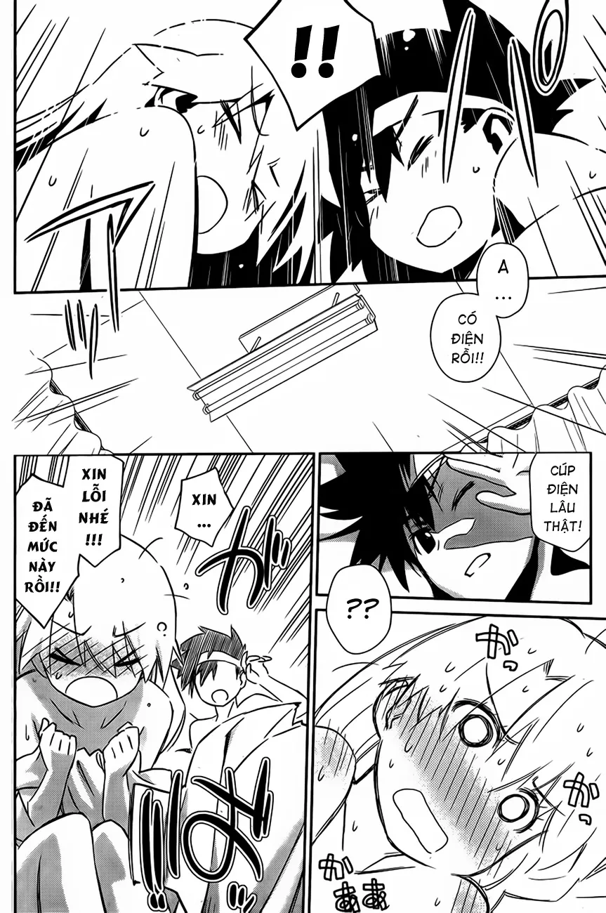 HentaiVN.net - Ảnh 24 - Kiss X Sis [きすしす; 亲吻姐姐; KissxSis; Kiss×sis] - Chap 63