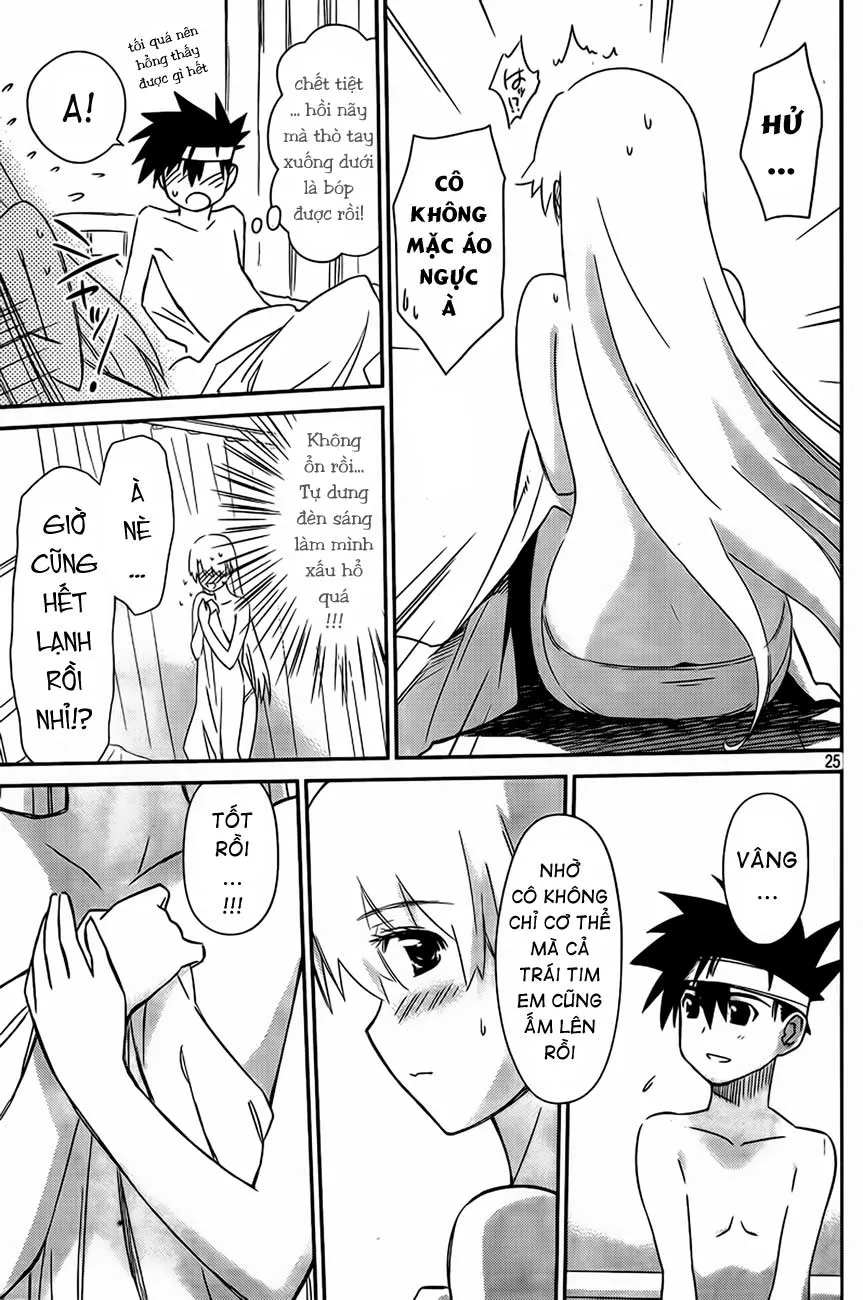 HentaiVN.net - Ảnh 25 - Kiss X Sis [きすしす; 亲吻姐姐; KissxSis; Kiss×sis] - Chap 63