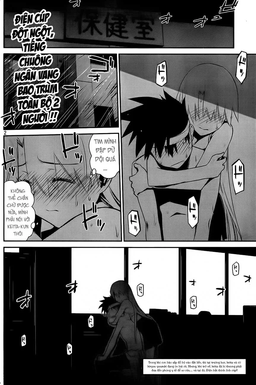 HentaiVN.net - Ảnh 3 - Kiss X Sis [きすしす; 亲吻姐姐; KissxSis; Kiss×sis] - Chap 63