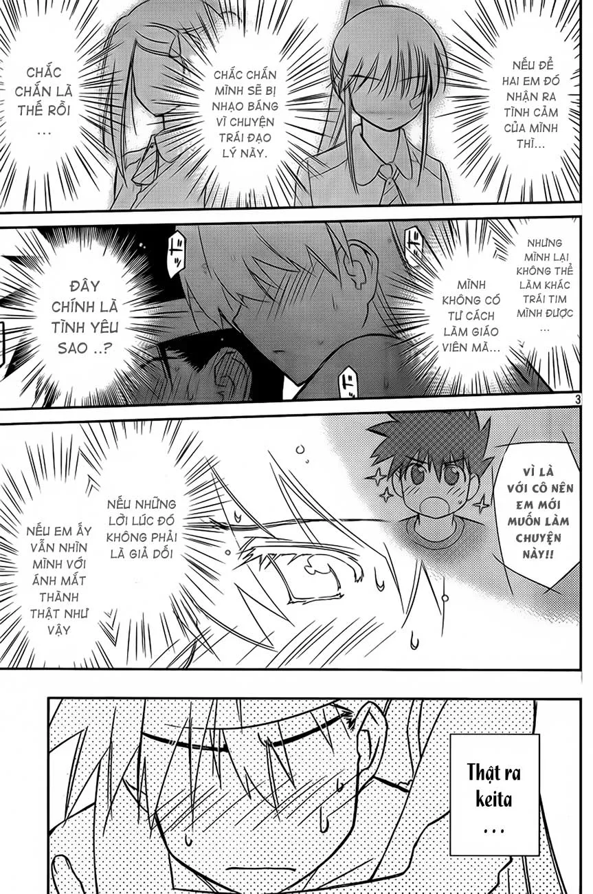 HentaiVN.net - Ảnh 4 - Kiss X Sis [きすしす; 亲吻姐姐; KissxSis; Kiss×sis] - Chap 63