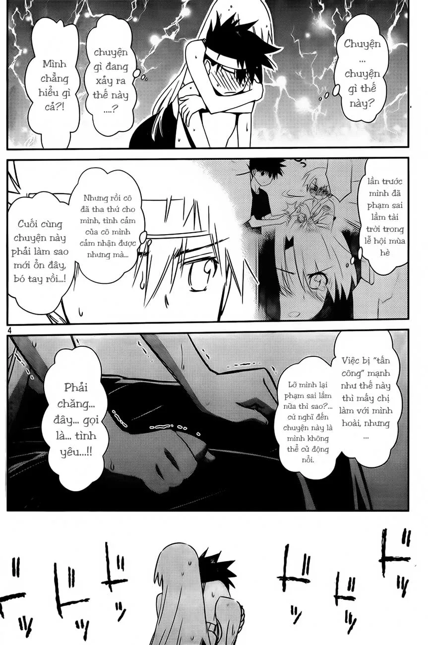 HentaiVN.net - Ảnh 5 - Kiss X Sis [きすしす; 亲吻姐姐; KissxSis; Kiss×sis] - Chap 63