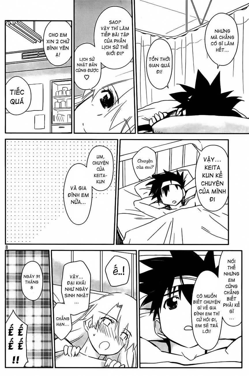 HentaiVN.net - Ảnh 9 - Kiss X Sis [きすしす; 亲吻姐姐; KissxSis; Kiss×sis] - Chap 63