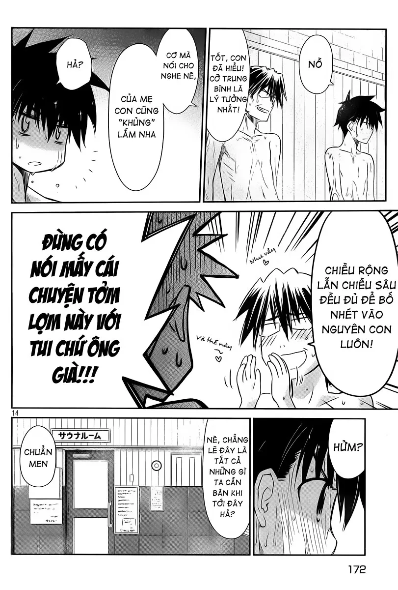 HentaiVN.net - Ảnh 15 - Kiss X Sis [きすしす; 亲吻姐姐; KissxSis; Kiss×sis] - Chap 64