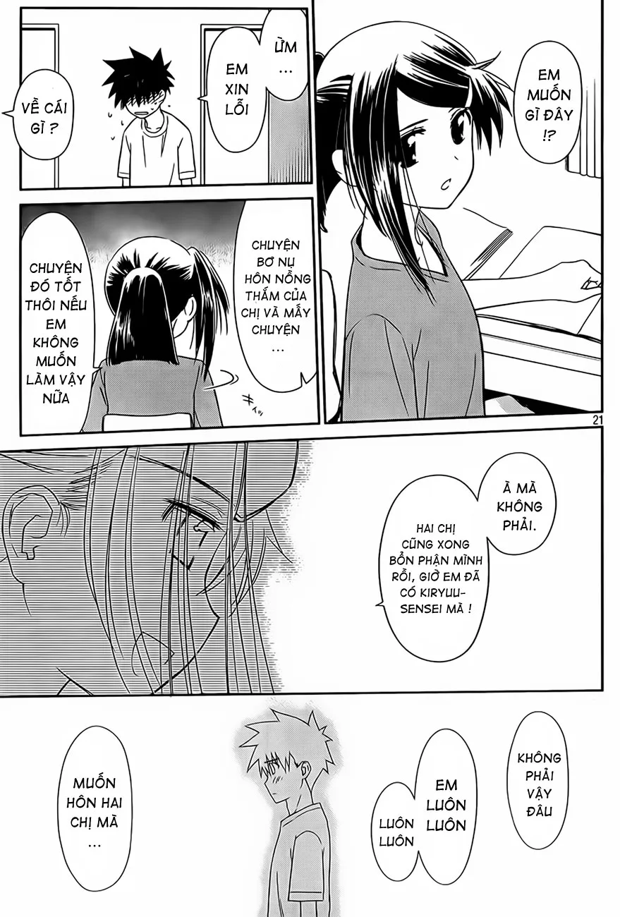 HentaiVN.net - Ảnh 22 - Kiss X Sis [きすしす; 亲吻姐姐; KissxSis; Kiss×sis] - Chap 64