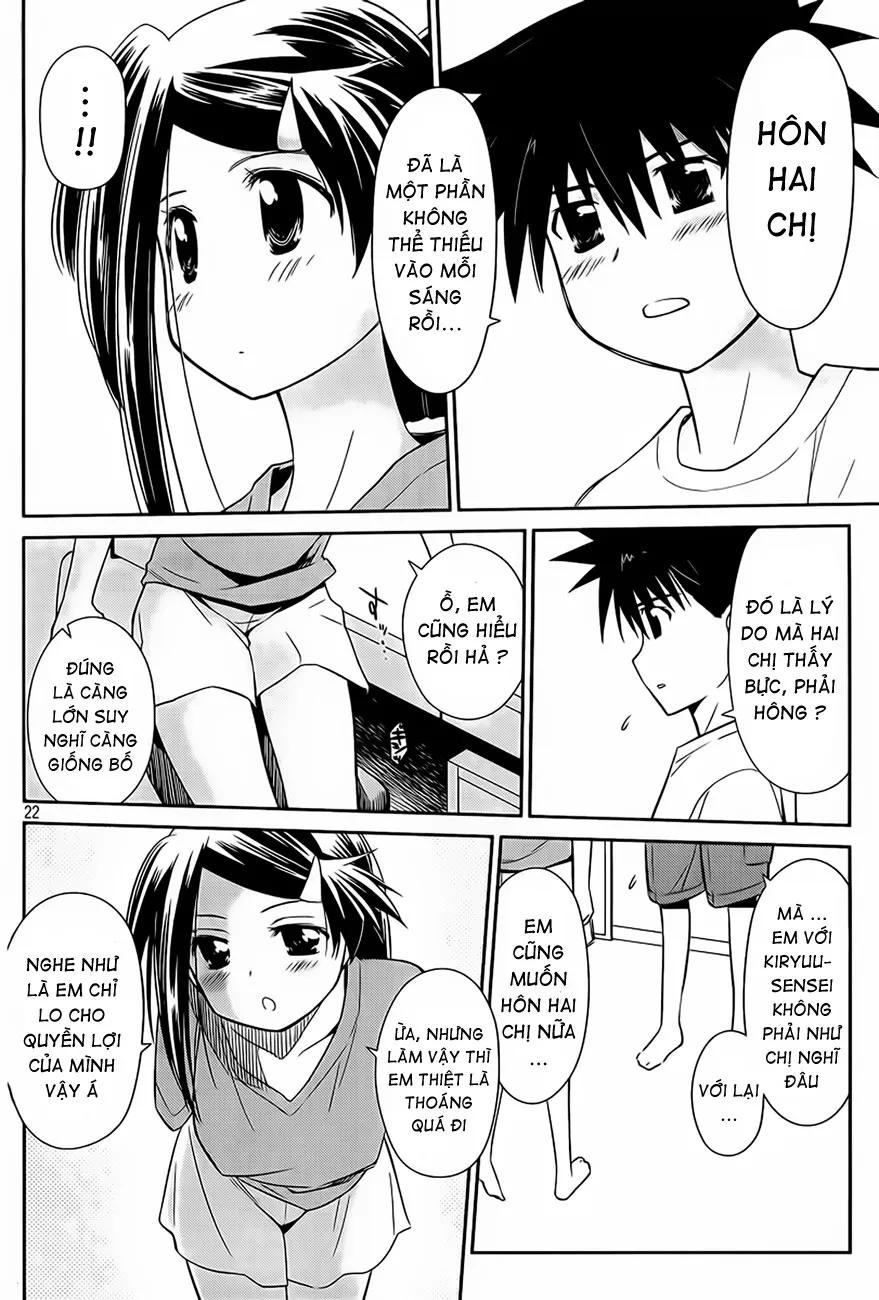 HentaiVN.net - Ảnh 23 - Kiss X Sis [きすしす; 亲吻姐姐; KissxSis; Kiss×sis] - Chap 64