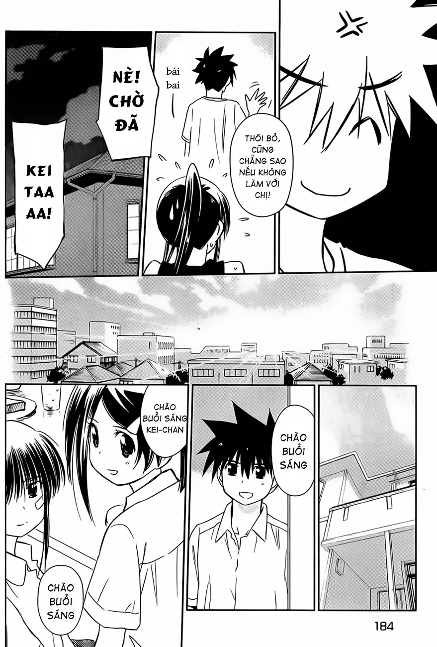 HentaiVN.net - Ảnh 27 - Kiss X Sis [きすしす; 亲吻姐姐; KissxSis; Kiss×sis] - Chap 64