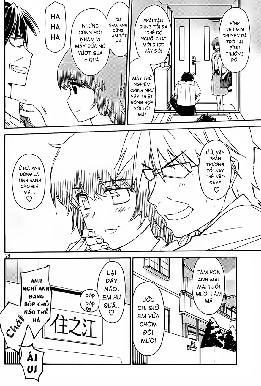 HentaiVN.net - Ảnh 29 - Kiss X Sis [きすしす; 亲吻姐姐; KissxSis; Kiss×sis] - Chap 64