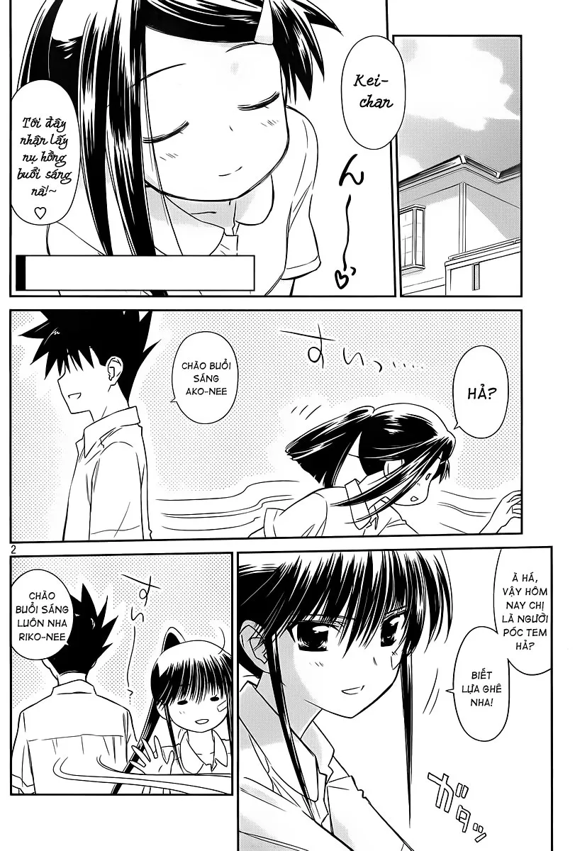 HentaiVN.net - Ảnh 3 - Kiss X Sis [きすしす; 亲吻姐姐; KissxSis; Kiss×sis] - Chap 64