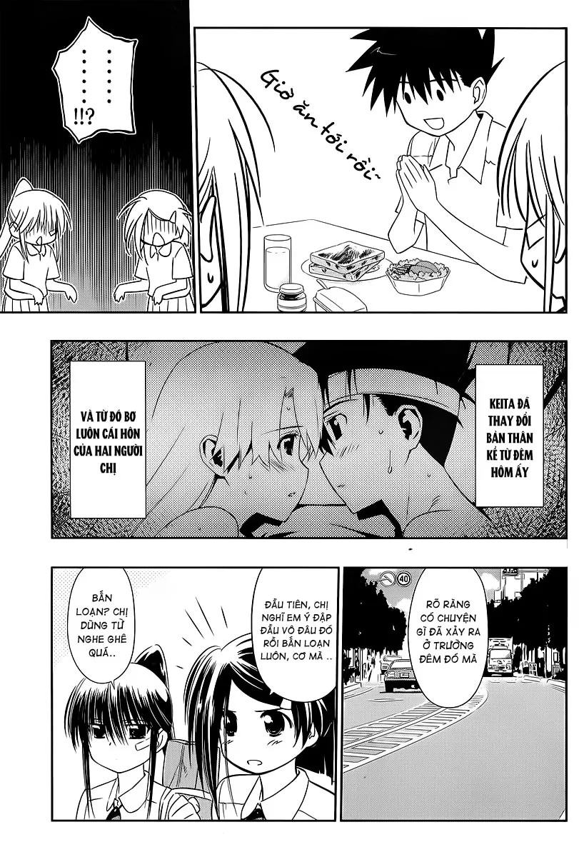HentaiVN.net - Ảnh 4 - Kiss X Sis [きすしす; 亲吻姐姐; KissxSis; Kiss×sis] - Chap 64