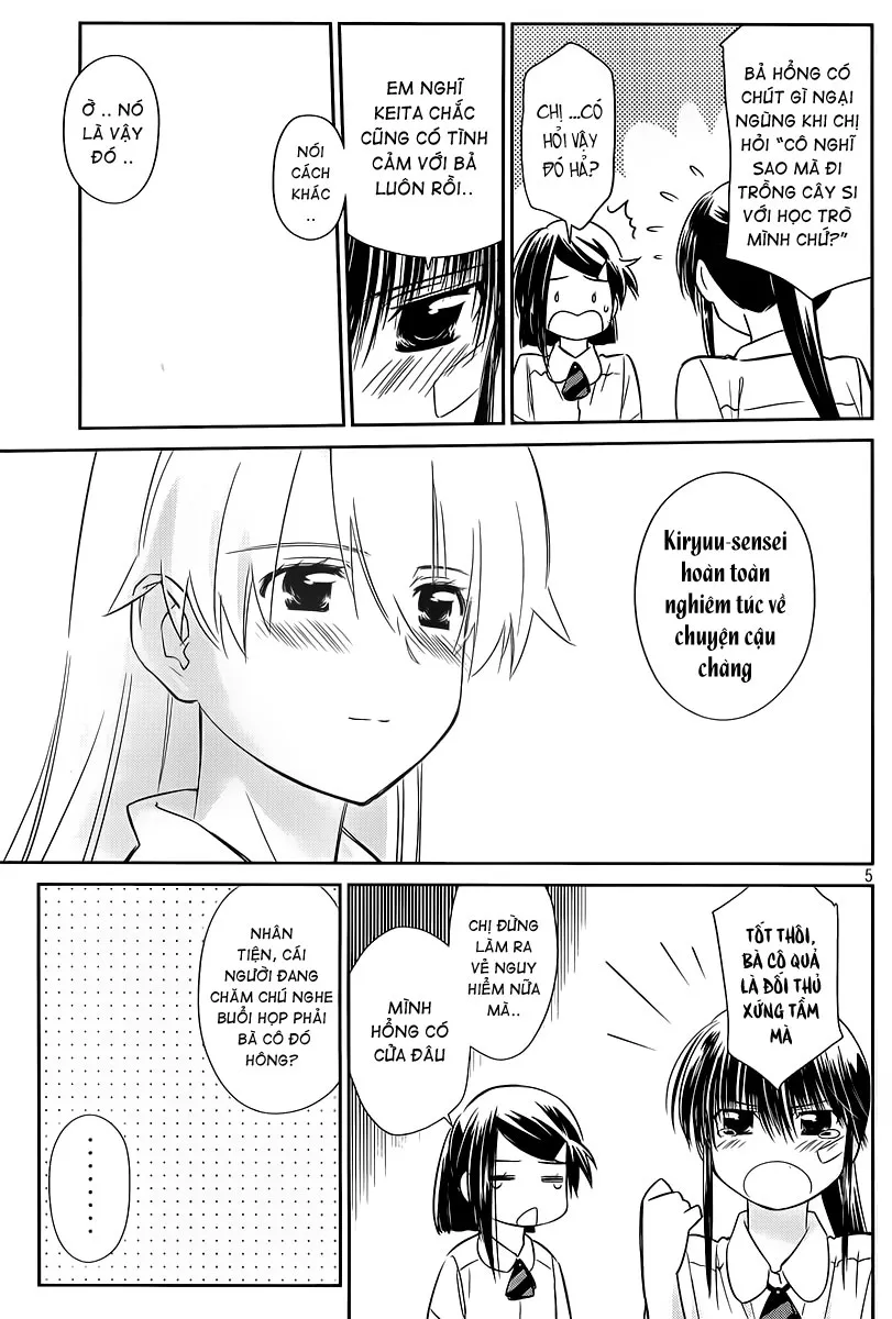 HentaiVN.net - Ảnh 6 - Kiss X Sis [きすしす; 亲吻姐姐; KissxSis; Kiss×sis] - Chap 64