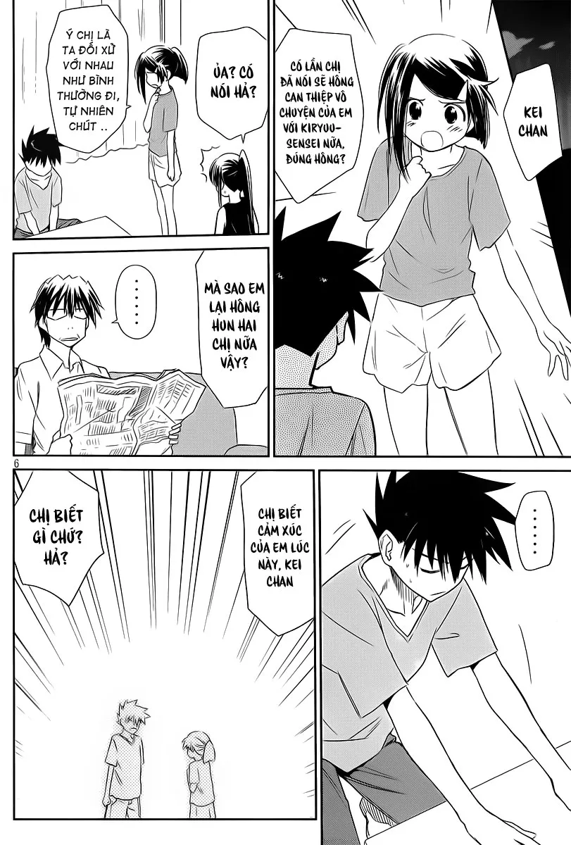 HentaiVN.net - Ảnh 7 - Kiss X Sis [きすしす; 亲吻姐姐; KissxSis; Kiss×sis] - Chap 64