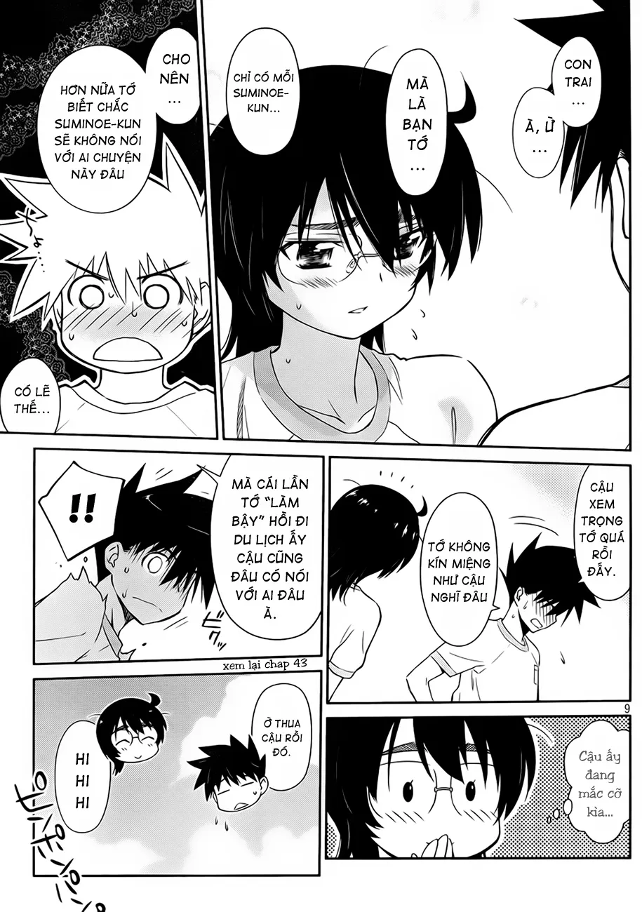 HentaiVN.net - Ảnh 10 - Kiss X Sis [きすしす; 亲吻姐姐; KissxSis; Kiss×sis] - Chap 65