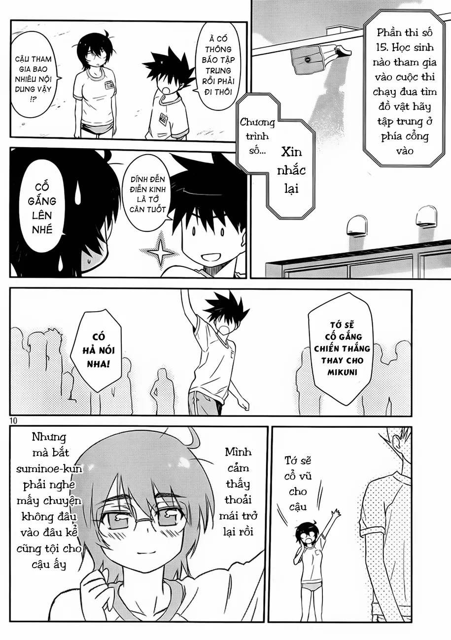 HentaiVN.net - Ảnh 11 - Kiss X Sis [きすしす; 亲吻姐姐; KissxSis; Kiss×sis] - Chap 65