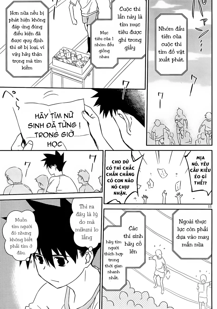 HentaiVN.net - Ảnh 12 - Kiss X Sis [きすしす; 亲吻姐姐; KissxSis; Kiss×sis] - Chap 65
