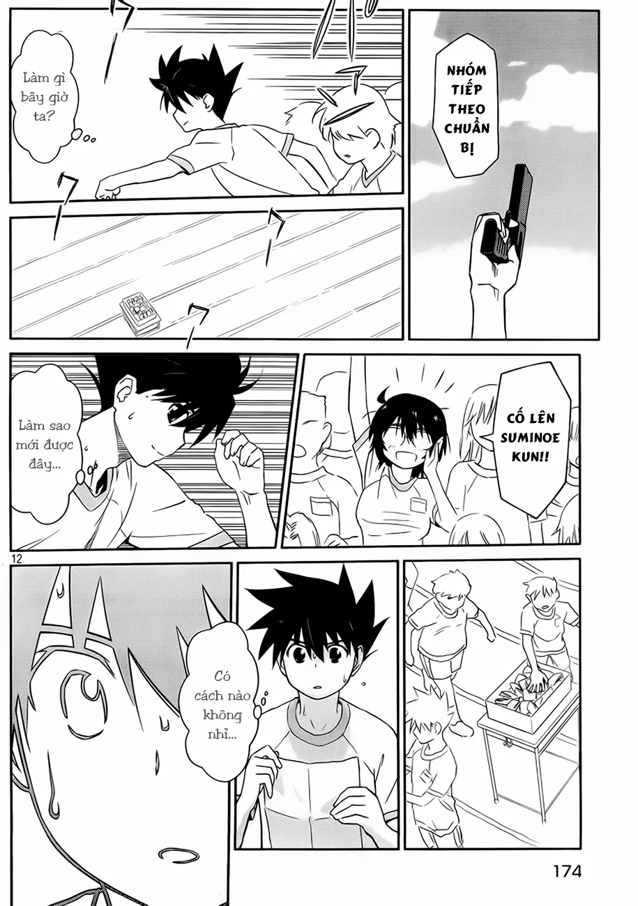 HentaiVN.net - Ảnh 13 - Kiss X Sis [きすしす; 亲吻姐姐; KissxSis; Kiss×sis] - Chap 65