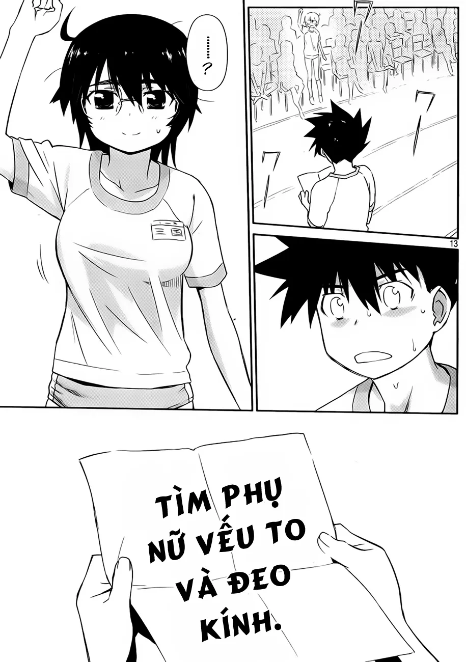 HentaiVN.net - Ảnh 14 - Kiss X Sis [きすしす; 亲吻姐姐; KissxSis; Kiss×sis] - Chap 65