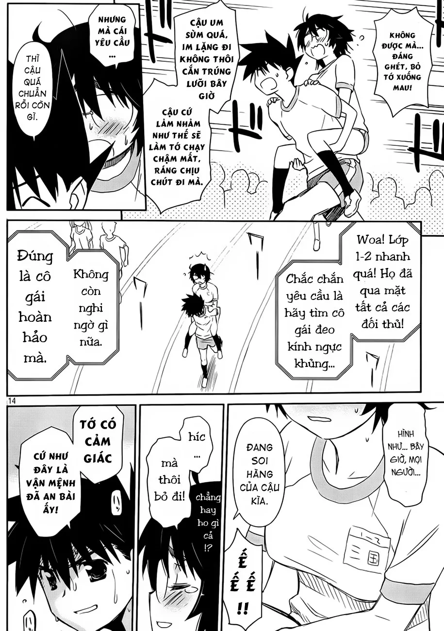 HentaiVN.net - Ảnh 15 - Kiss X Sis [きすしす; 亲吻姐姐; KissxSis; Kiss×sis] - Chap 65