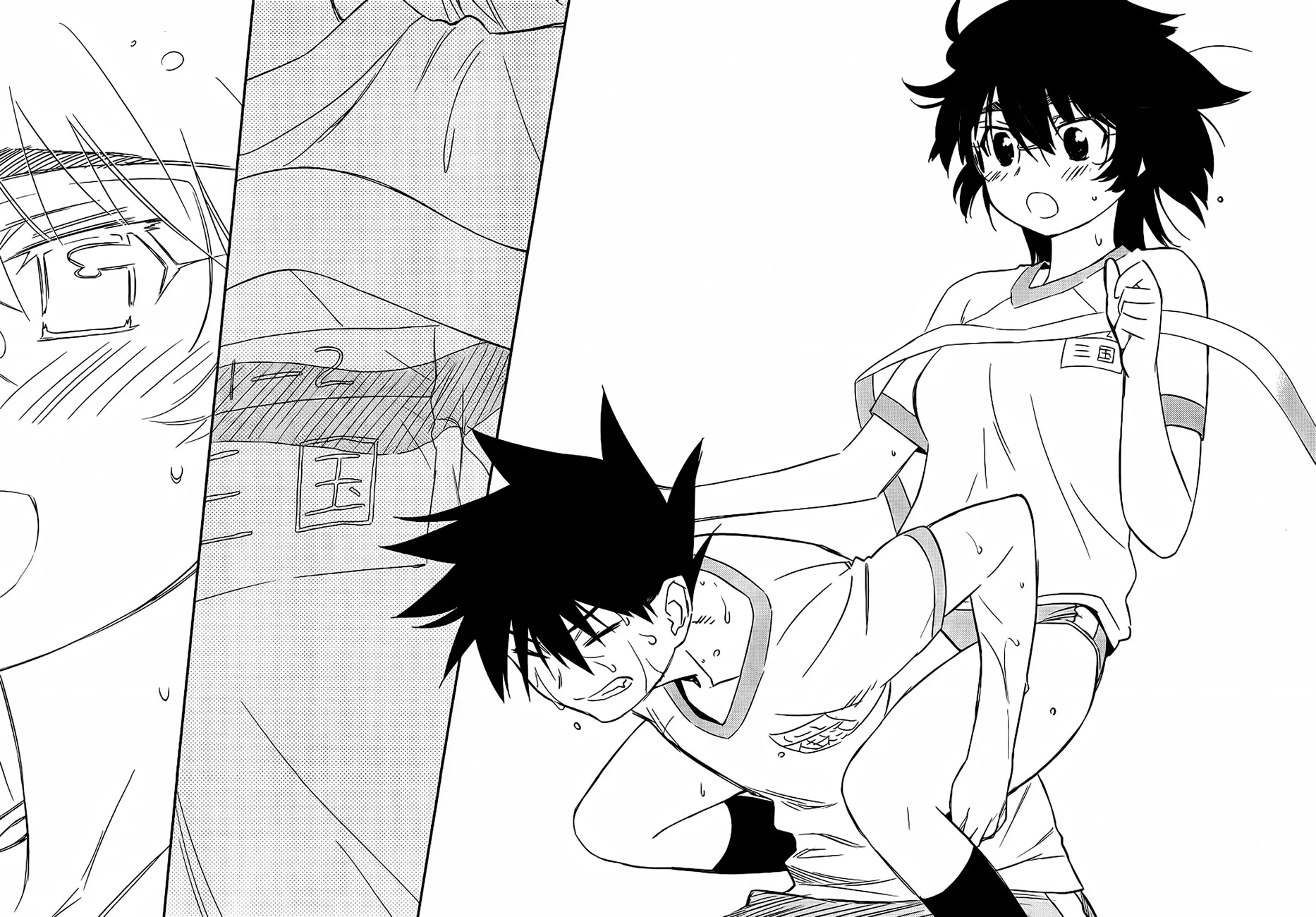HentaiVN.net - Ảnh 19 - Kiss X Sis [きすしす; 亲吻姐姐; KissxSis; Kiss×sis] - Chap 65
