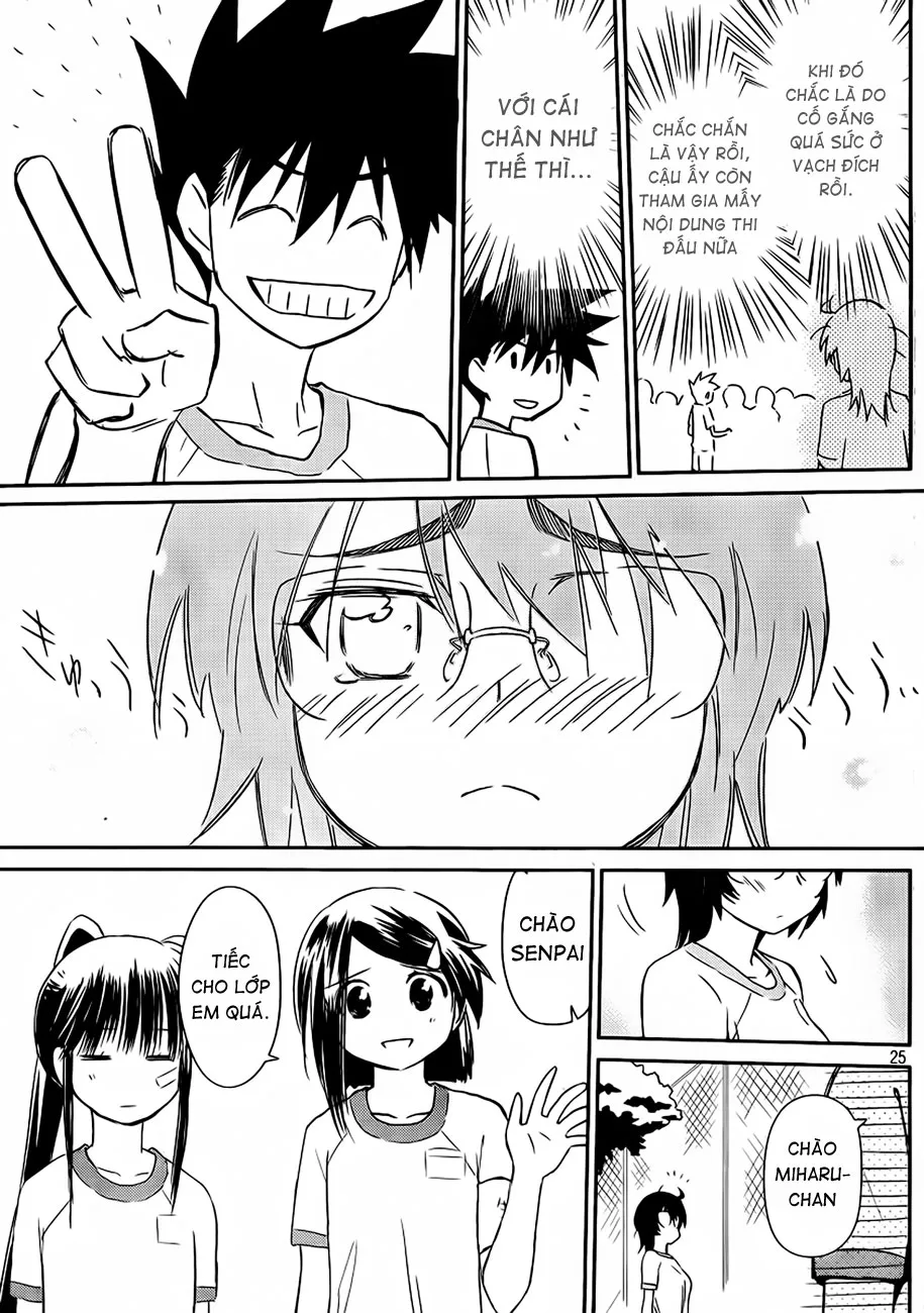 HentaiVN.net - Ảnh 25 - Kiss X Sis [きすしす; 亲吻姐姐; KissxSis; Kiss×sis] - Chap 65