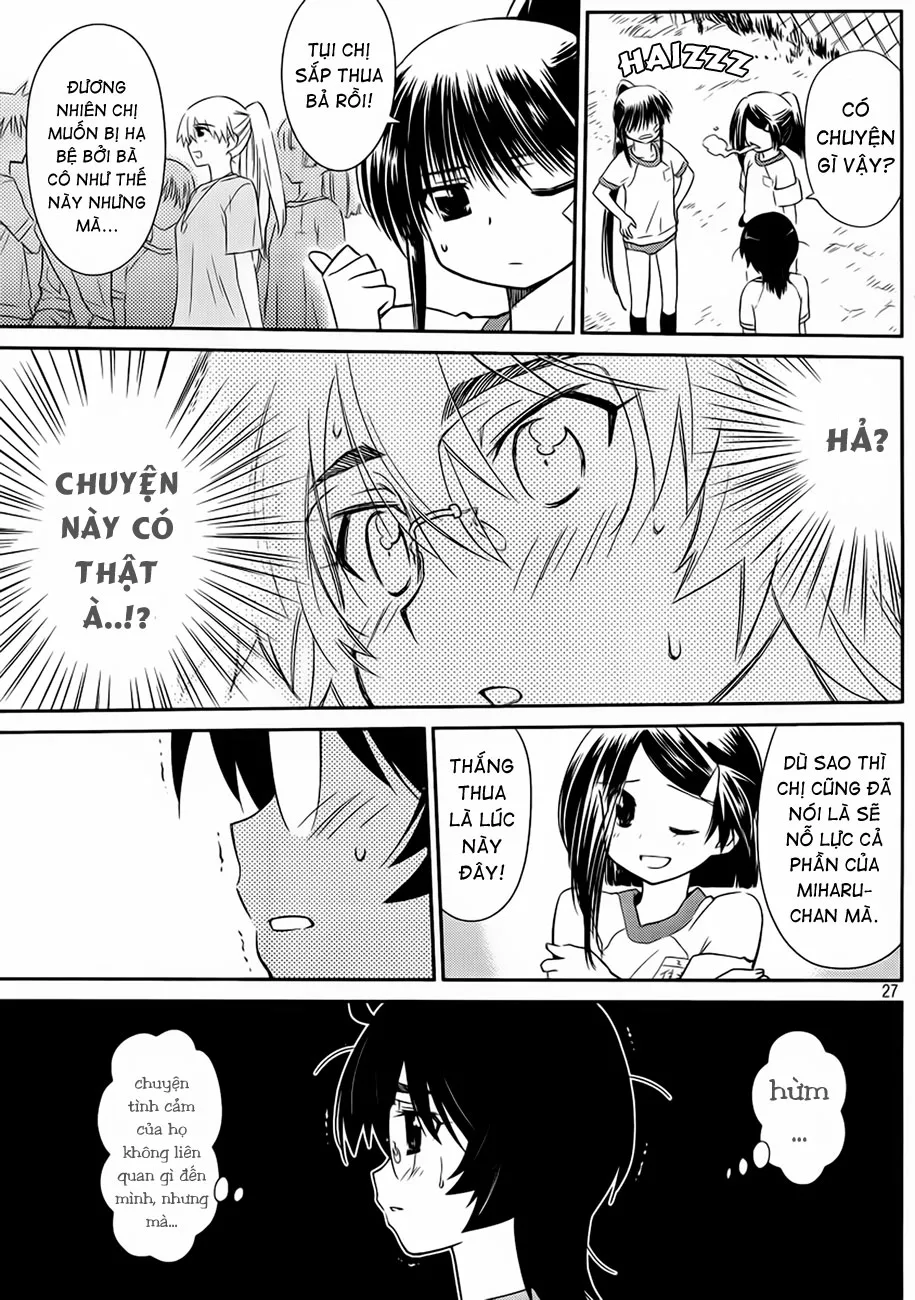 HentaiVN.net - Ảnh 27 - Kiss X Sis [きすしす; 亲吻姐姐; KissxSis; Kiss×sis] - Chap 65