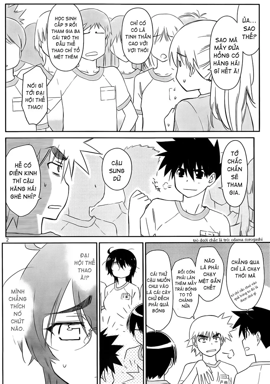 HentaiVN.net - Ảnh 3 - Kiss X Sis [きすしす; 亲吻姐姐; KissxSis; Kiss×sis] - Chap 65