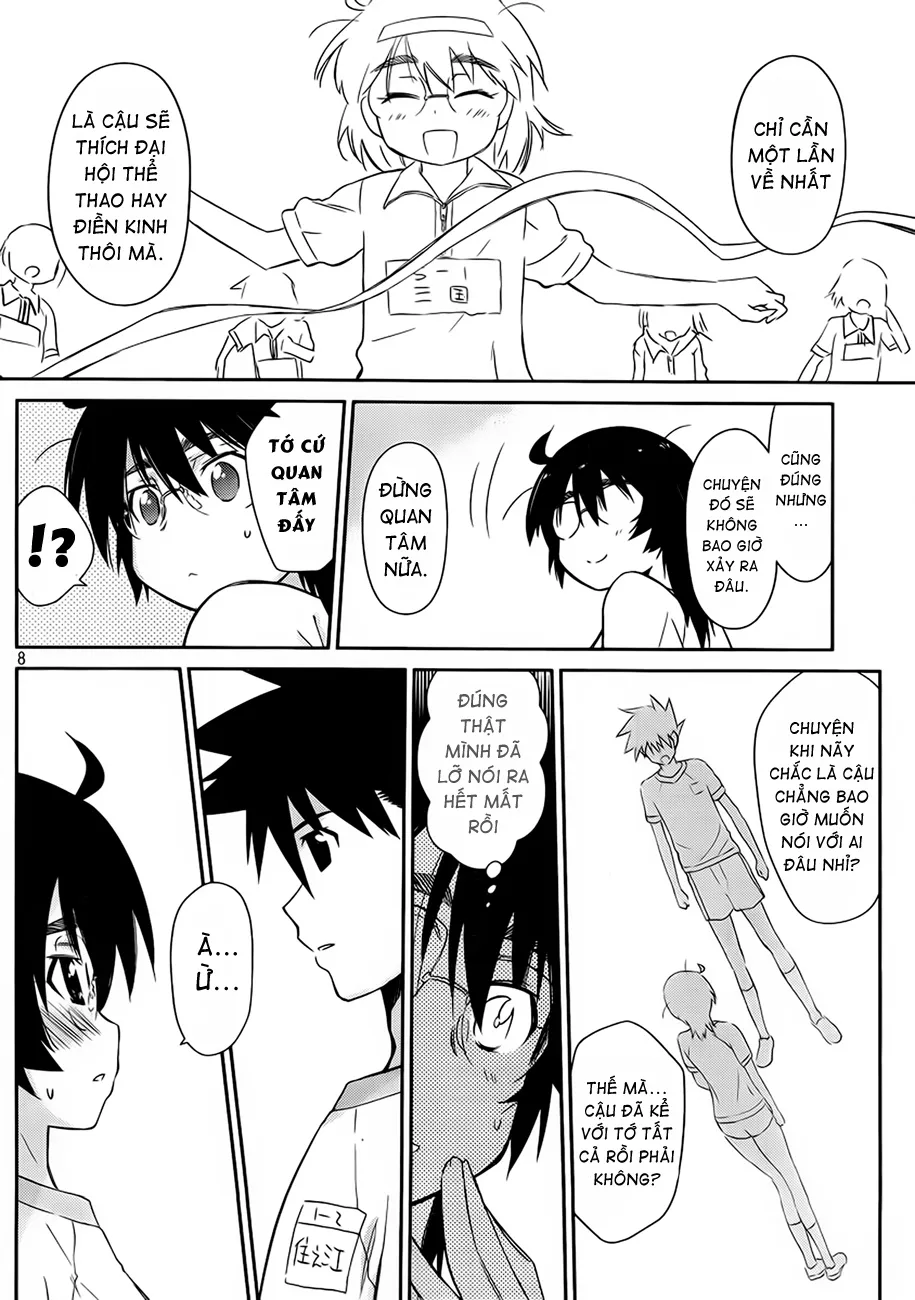 HentaiVN.net - Ảnh 9 - Kiss X Sis [きすしす; 亲吻姐姐; KissxSis; Kiss×sis] - Chap 65