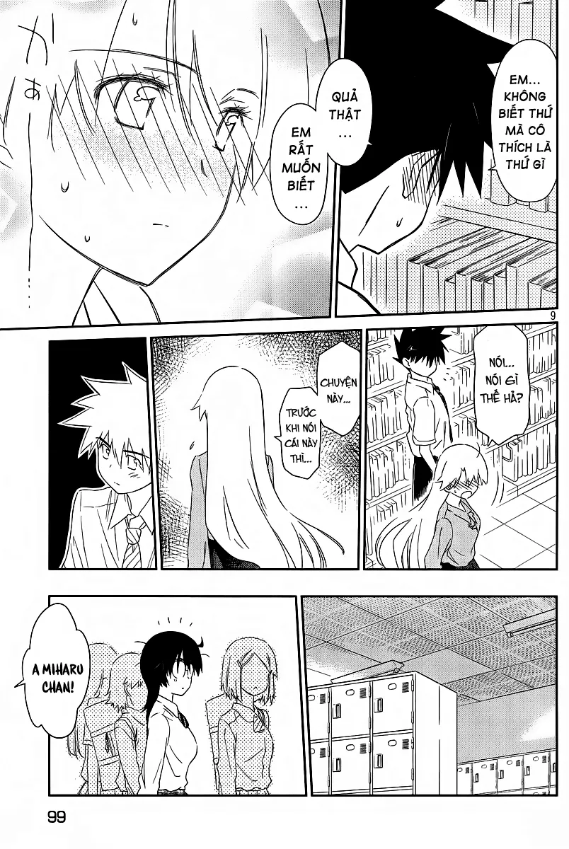 HentaiVN.net - Ảnh 10 - Kiss X Sis [きすしす; 亲吻姐姐; KissxSis; Kiss×sis] - Chap 67