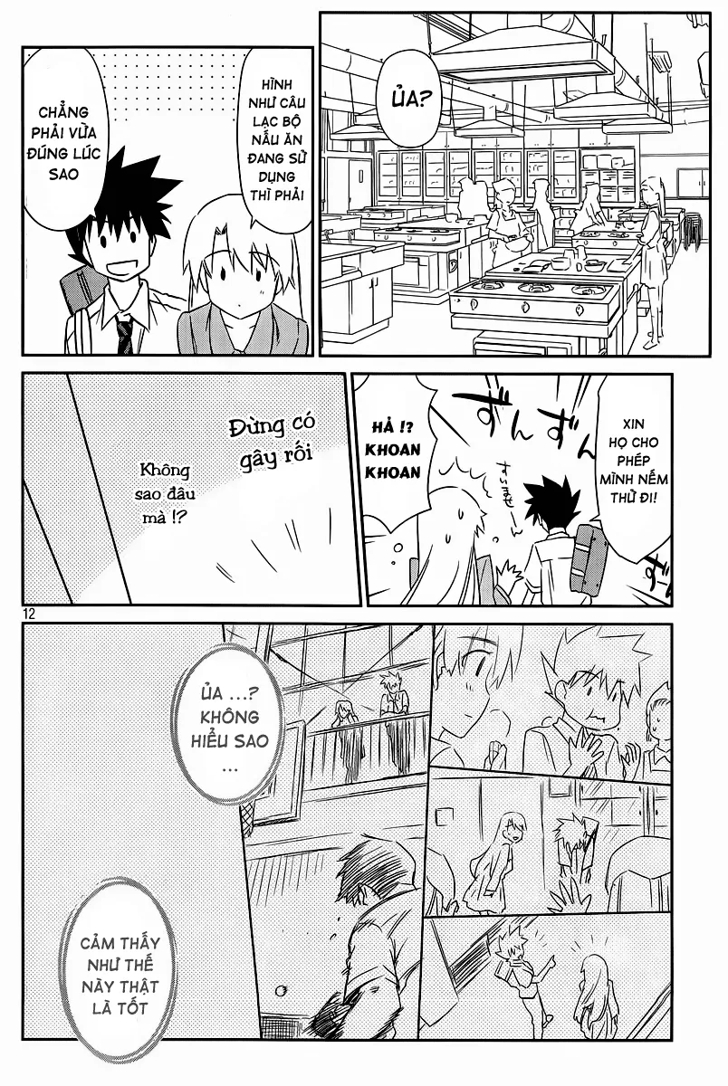 HentaiVN.net - Ảnh 13 - Kiss X Sis [きすしす; 亲吻姐姐; KissxSis; Kiss×sis] - Chap 67