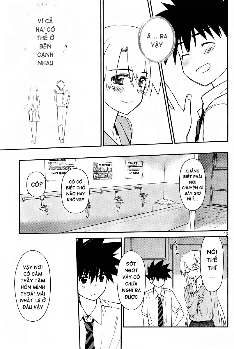 HentaiVN.net - Ảnh 14 - Kiss X Sis [きすしす; 亲吻姐姐; KissxSis; Kiss×sis] - Chap 67