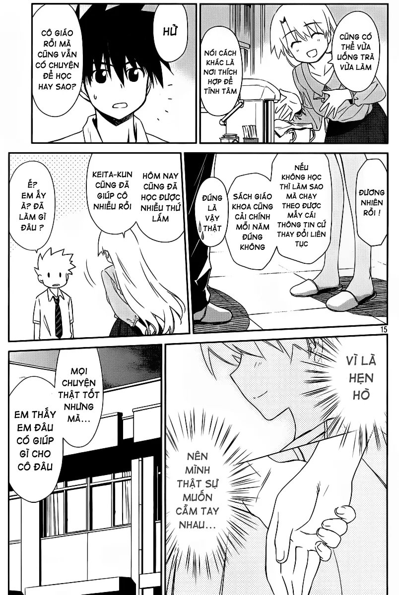 HentaiVN.net - Ảnh 16 - Kiss X Sis [きすしす; 亲吻姐姐; KissxSis; Kiss×sis] - Chap 67