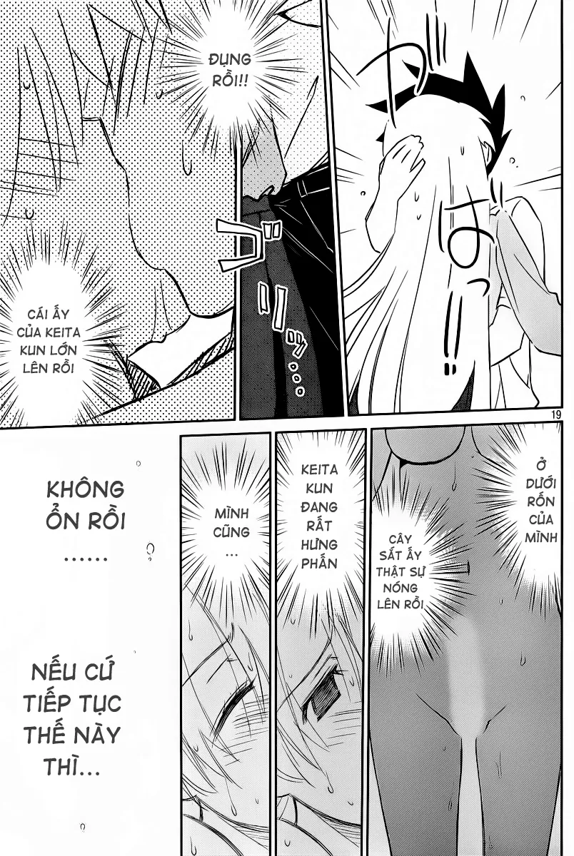 HentaiVN.net - Ảnh 20 - Kiss X Sis [きすしす; 亲吻姐姐; KissxSis; Kiss×sis] - Chap 67