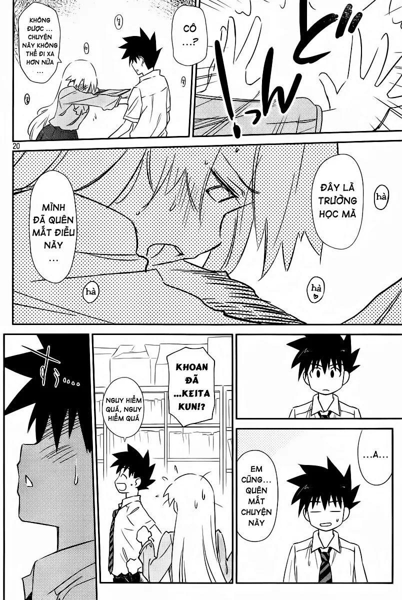 HentaiVN.net - Ảnh 21 - Kiss X Sis [きすしす; 亲吻姐姐; KissxSis; Kiss×sis] - Chap 67