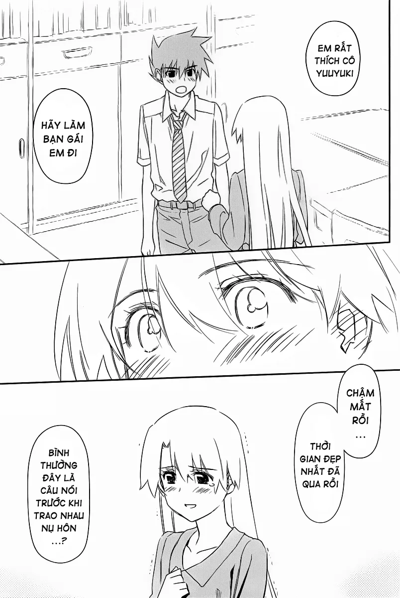 HentaiVN.net - Ảnh 22 - Kiss X Sis [きすしす; 亲吻姐姐; KissxSis; Kiss×sis] - Chap 67