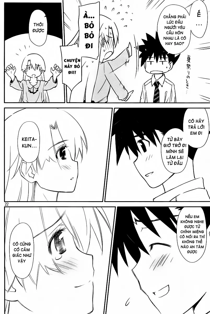 HentaiVN.net - Ảnh 23 - Kiss X Sis [きすしす; 亲吻姐姐; KissxSis; Kiss×sis] - Chap 67