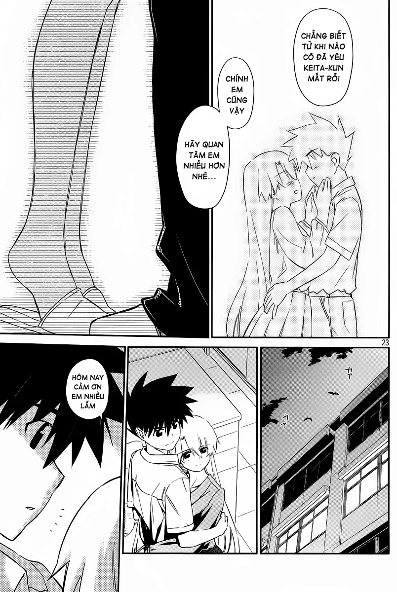 HentaiVN.net - Ảnh 24 - Kiss X Sis [きすしす; 亲吻姐姐; KissxSis; Kiss×sis] - Chap 67