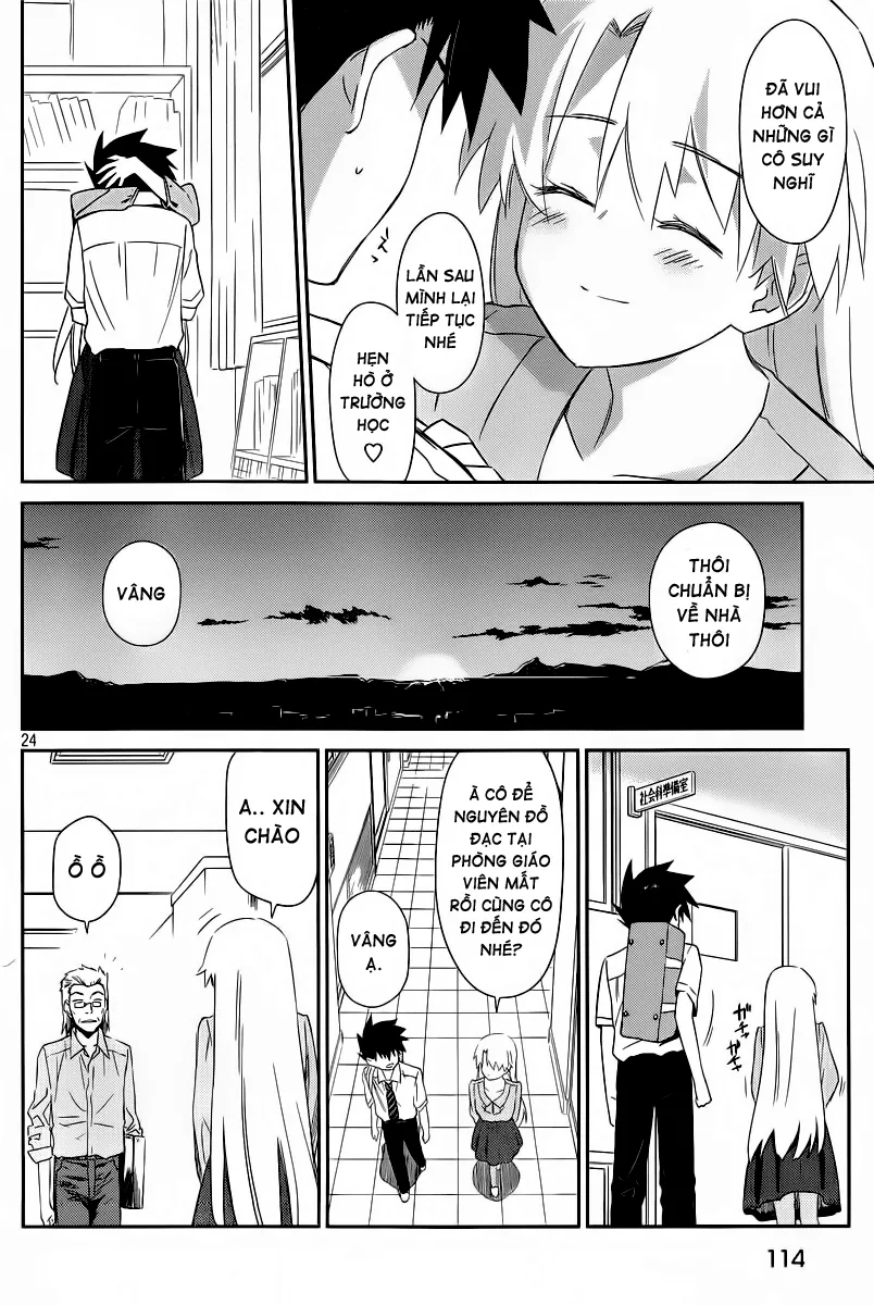 HentaiVN.net - Ảnh 25 - Kiss X Sis [きすしす; 亲吻姐姐; KissxSis; Kiss×sis] - Chap 67